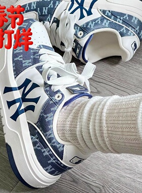 张凌赫同款MLB休闲鞋男女复古老花牛仔学长鞋增高板鞋3ASXCLD4N