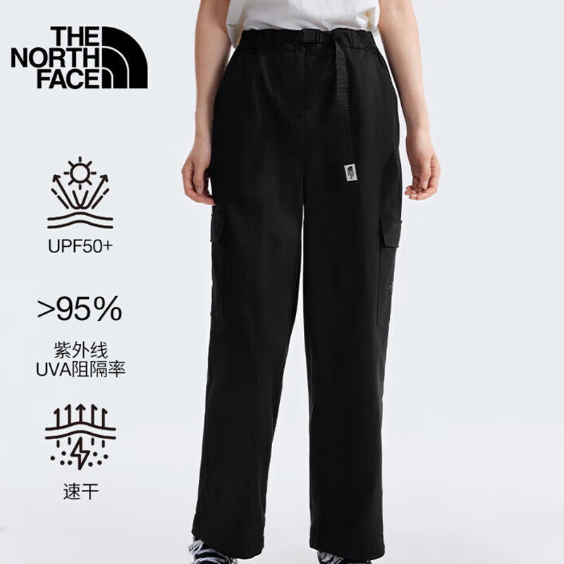 The North Face北面速干长裤女秋冬户外舒适透气裤防晒休闲裤8AHN