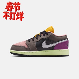 NIKE耐克乔丹运动鞋轻便AJ1冬季男女童休闲板鞋JORDAN HQ2021