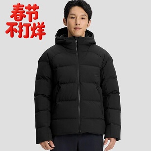 JackWolfskin狼爪25秋冬新款GAPPON男700蓬防风保暖羽绒服A65706