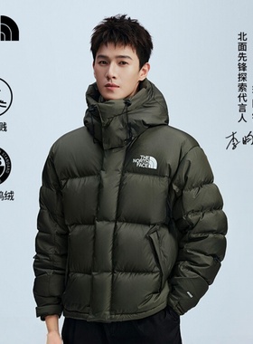 【李昀锐同款】北面羽绒服UE男25秋冬户外BALTORO600蓬外套832G