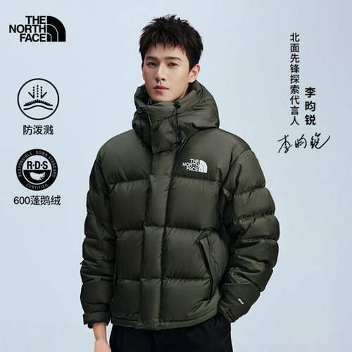 【李昀锐同款】北面600蓬羽绒服