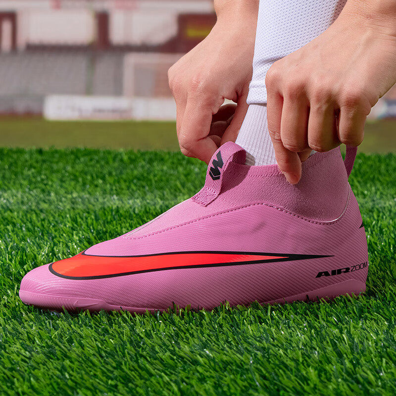 NIKE耐克大童运动鞋AG短钉人草实战比赛训练耐磨缓震足球鞋FQ8308