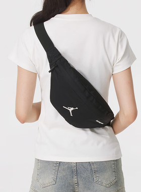 NIKE耐克男女同款25秋冬新款运动单肩包腰包休闲胸包JD2533014AD