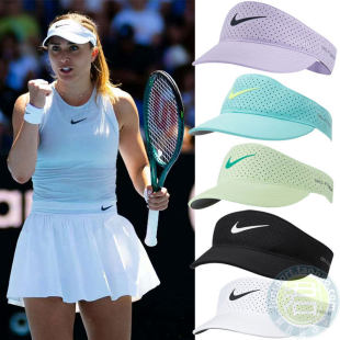 NIKE耐克运动帽夏季男女户外遮阳帽空顶帽运动训练休闲帽FB6443