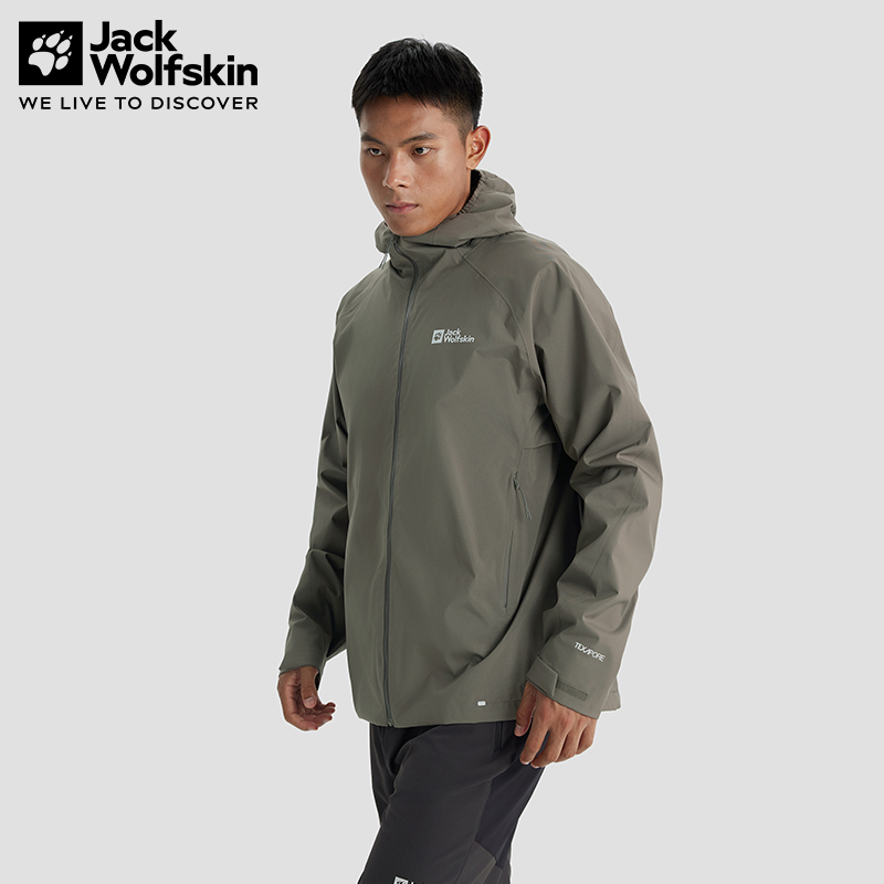 狼爪PRELIGHT仿生绒P棉冲锋衣