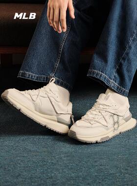 MLB情侣老爹鞋男女NY潮流厚底增高耐磨休闲运动鞋3ARNCRA4N