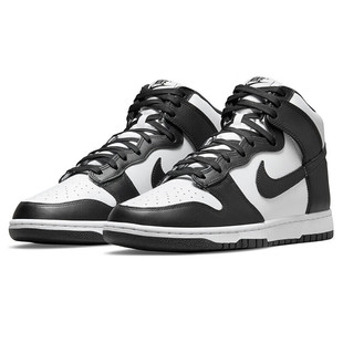 NIKE耐克男子板鞋DUNK HIGH RETRO高帮缓震耐磨休闲运动鞋 DD1399