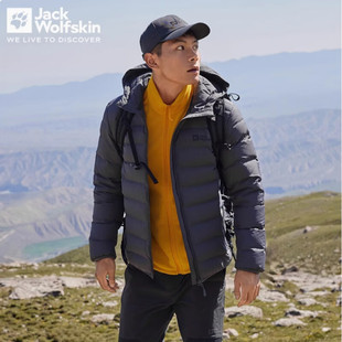 JackWolfskin德国狼爪羽绒服男秋冬户外防泼水700蓬外套5222231