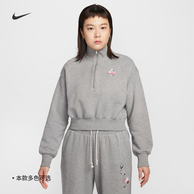 耐克女子超宽松短款法式毛圈卫衣
