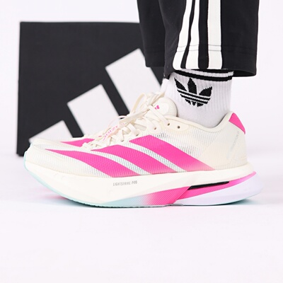 阿迪达斯情侣缓震透气竞速跑步鞋