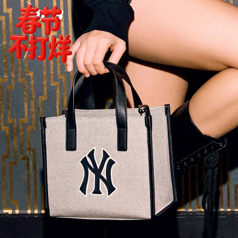 MLB男女情侣款运动手拎包托特包
