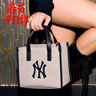 24年款MLB包包男女情侣款运动手拎包托特包单肩包挎包 3AORS062N