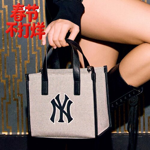 MLB男女情侣款运动手拎包托特包