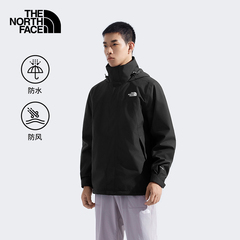 TheNorthFace北面冲锋衣男25秋冬新款户外防风防水硬壳外套8GKX