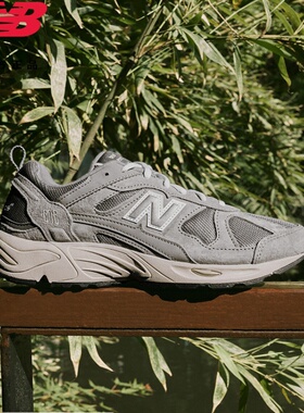 New Balance NB男女情侣878系列休闲复古山系灰色老爹鞋CM878MC1