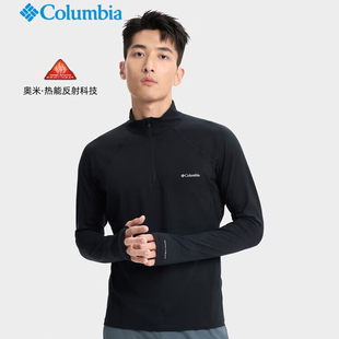 Columbia哥伦比亚内衣男子25秋冬新款热能保暖舒适内胆秋衣AE6330