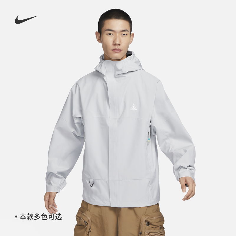 NIKE耐克 ACG STORM-FIT 男子户外防风夹克冬季防泼水外套 DV9416