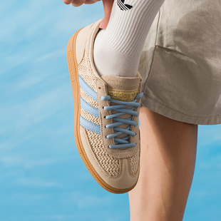 adidas阿迪达斯板鞋女25新款三叶草拼接编制透气运动休闲鞋JQ8410