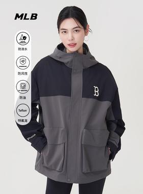 MLB虞书欣同款25春夏新品防水拒风超宽松拼接夹克外套3AWJB0551