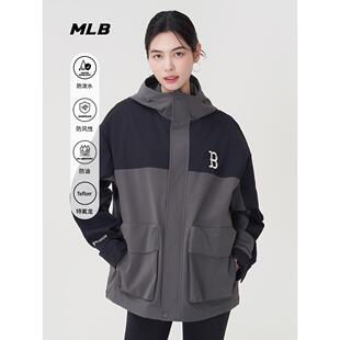 MLB虞书欣同款25春夏新品防水拒风超宽松拼接夹克外套3AWJB0551