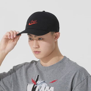 NIKE耐克男女同款 潮流休闲运动帽棒球帽透气遮阳鸭舌帽HV4420 时尚