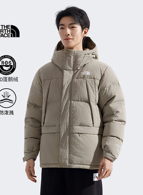 TheNorthFace北面男羽绒服25秋冬户外防泼700蓬保暖鹅绒外套8DUJ