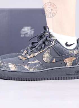 NIKE耐克男子25新款AIR FORCE 1男空军一号迷彩休闲板鞋IH1221