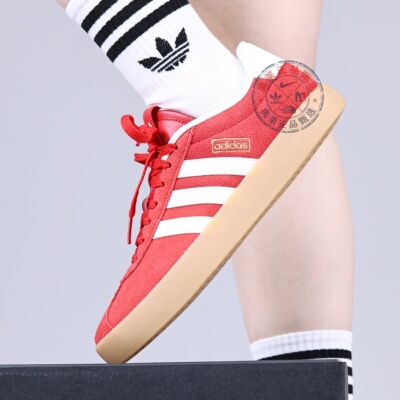 阿迪达斯情侣轻便翻毛皮德训鞋