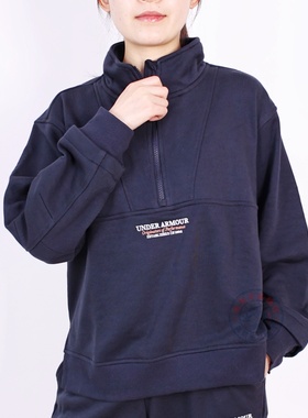 UA安德玛女士卫衣25秋冬新款OG 96宽松休闲半拉链套头衫6010100