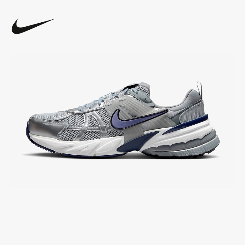 NIKE耐克老爹鞋男子OUTLETS V2K复古风透气轻便反光运动鞋HJ4497
