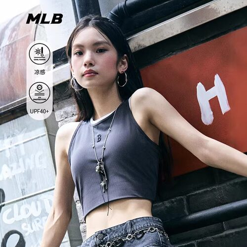 MLB美职棒女款亲肤运动背心