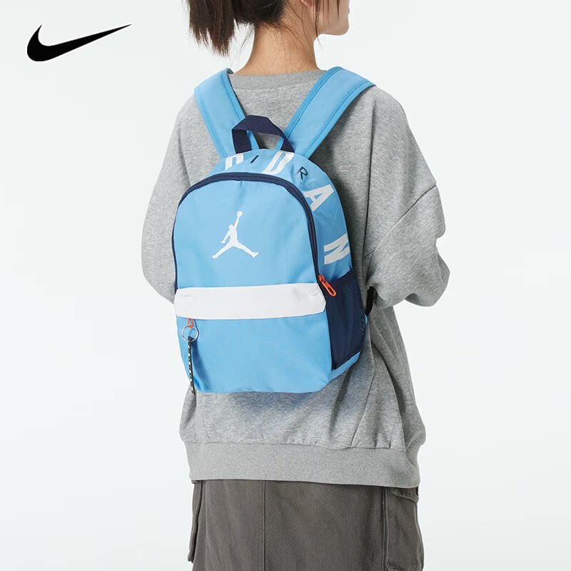 NIKE耐克儿童背包时尚简约运动包书包出行休闲双肩包 JD2213008TD