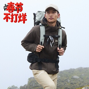 JackWolfskin狼爪冲锋衣男士25秋冬新款户外保暖抓绒三合一A65466