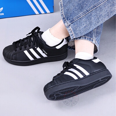 【正品经典】阿迪达斯贝壳头板鞋