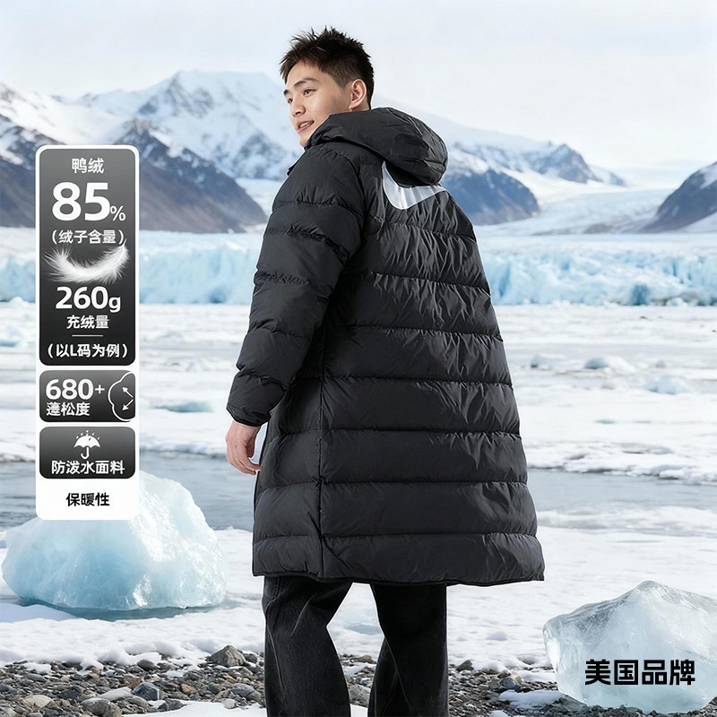 【正品】耐克中长款羽绒服男款