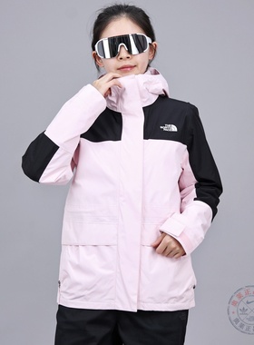 TheNorthFace北面冲锋衣女户外25秋冬新款防水抓绒三合一外套8ED0