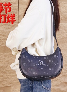 MLB单肩包男女25新款复古单肩可调节运动休闲满印老花包3ABQMV65N