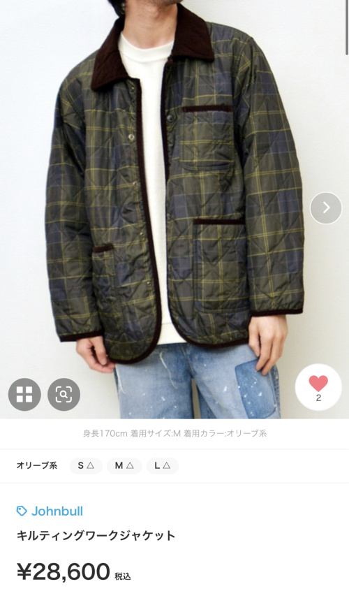 日潮棉衣秋冬灯芯绒领