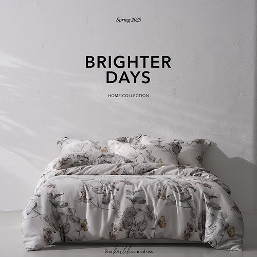 2026春夏新品60S进口兰精天丝莱赛尔床单款四件套数码印花TENCELL