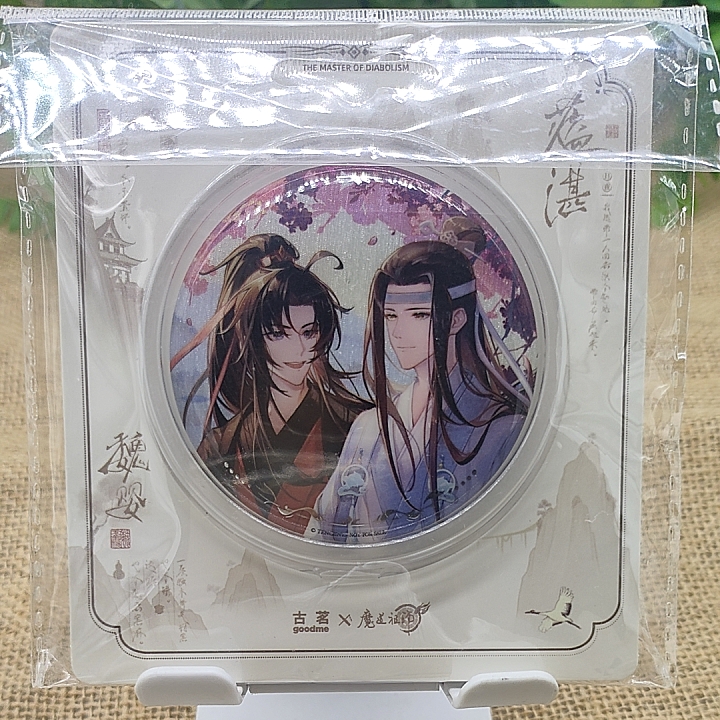 魔道祖师×古茗 联名吧唧