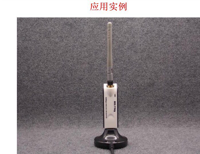 Prolongateur USB - Ref 435460 Image 4