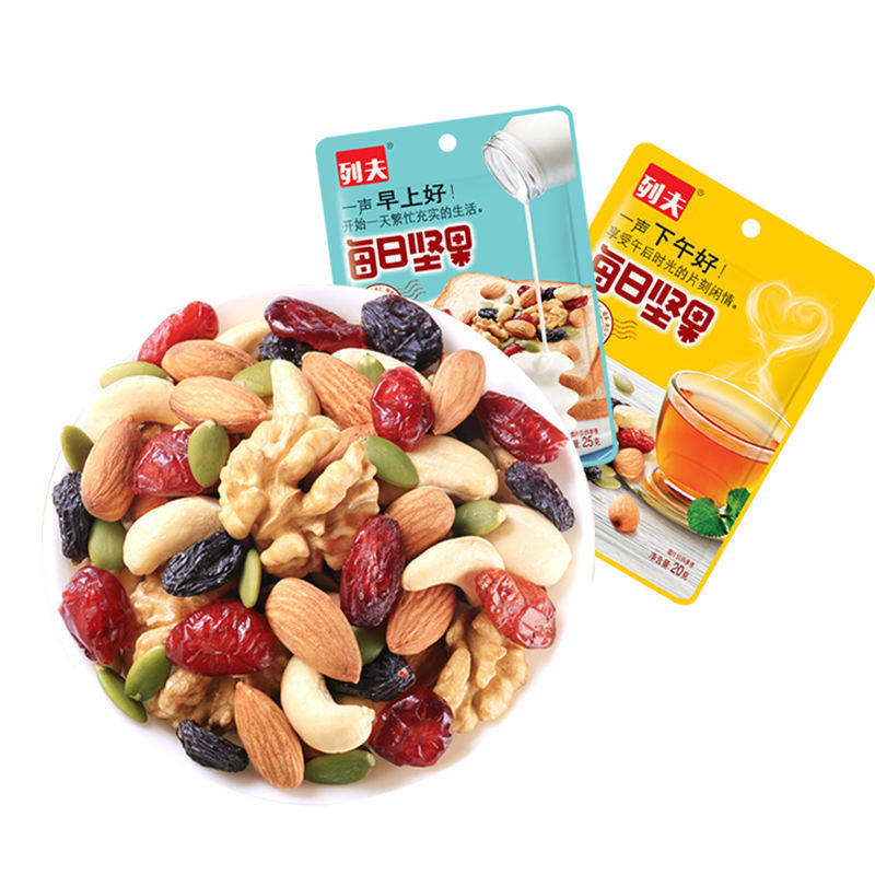 每日坚果7天装 零食大礼包孕妇儿童营养混合坚果果仁小包装在类目 床上用品, 被子, 羊毛被/驼毛被中 - 来自Buy2taobao.com提供专业的淘宝代购服务