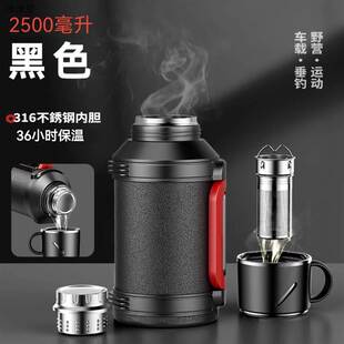 WEISS 2500毫升 装 5斤水食品级不锈钢保温壶车载户外 唯水全钢
