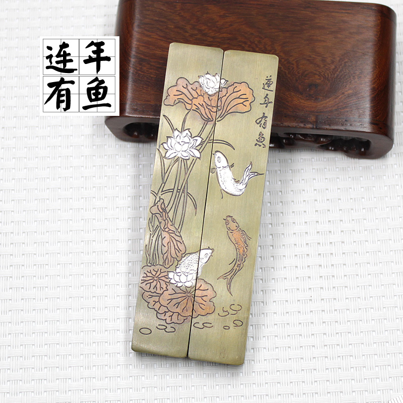 小号纯铜实心镇纸镇尺文房四宝书法绘画用具小学生用连年有鱼一对
