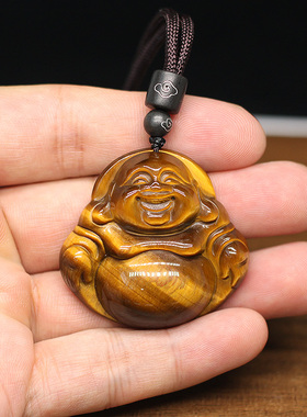天然虎眼石虎晶石弥勒佛吊坠女款