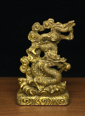 黄铜房屋缺角龙形工艺品风水摆件