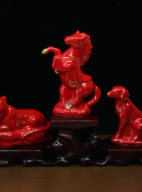 红色陶瓷12地支生肖虎马狗三合局摆件寅午戌三合贵人办公室装饰品