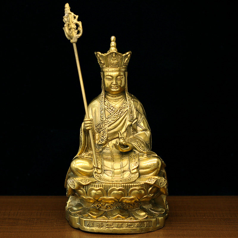 纯全铜地藏王菩萨佛像家居客厅风水用品家用佛堂供奉摆件铜工艺品