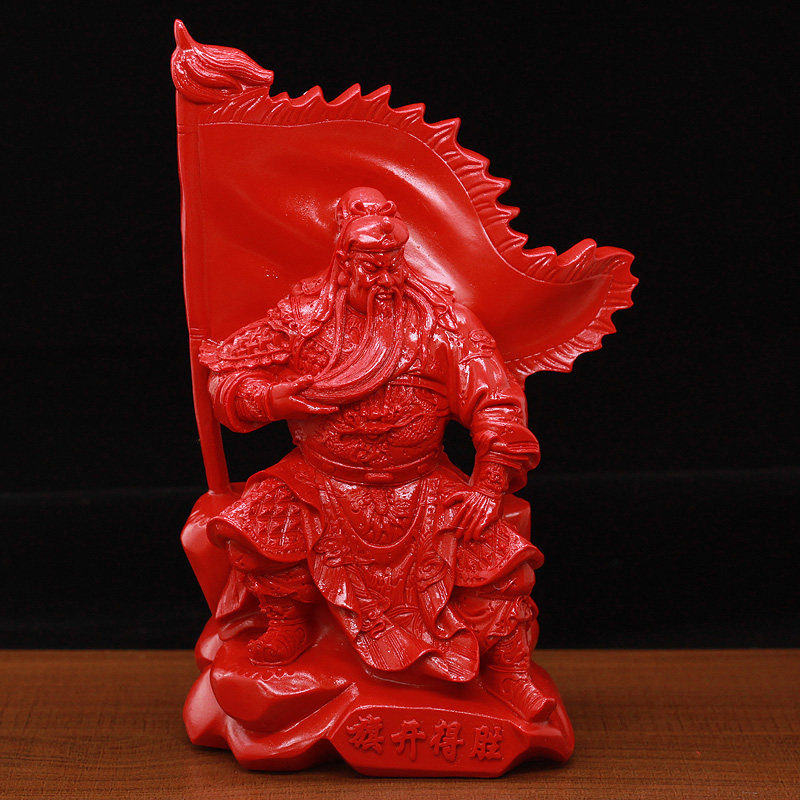 天然原矿朱砂背旗关公武财神关二爷神像家居客厅玄关摆件旗开得胜